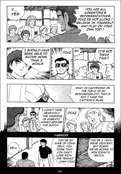 Captain Tsubasa Chapter 94 59